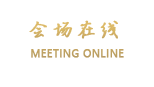 合肥京皖宾馆